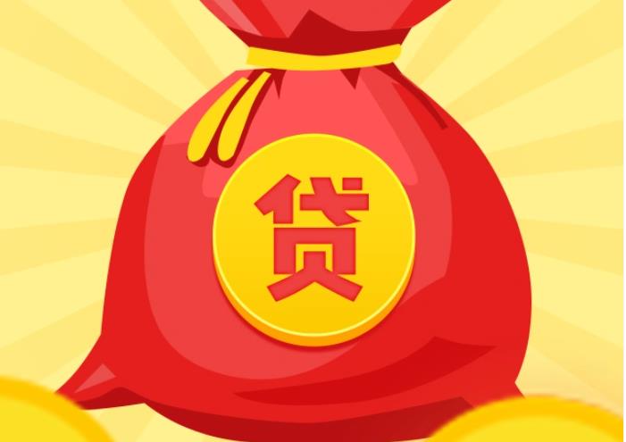 东莞樟木头空放|私人借钱|东莞樟木头应急贷款
